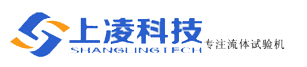 水壓試驗機，液壓疲勞試驗機，閥門壓力試驗：上凌